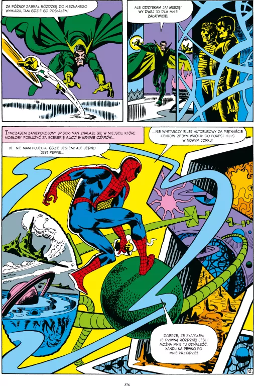 Doktor Strange - tantis.pl