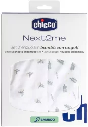 Prześcieradło Next2Me Forever bambus greenery