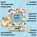 Pieski kawaii. Naucz się rysować krok po kroku - tantis.pl