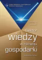 Sektor wiedzy w rozwoju gospodarki - tantis.pl