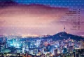Jak zyć po koreańsku? - tantis.pl