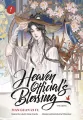 Heaven Official's Blessing. Tian Guan Ci Fu. Comic Volume 1 - tantis.pl