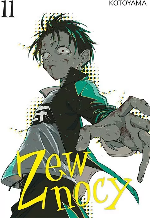 Zew nocy. Tom 11 - tantis.pl