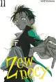 Zew nocy. Tom 11 - tantis.pl