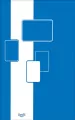 Blok A5 100k. notatnikowy Bantex - tantis.pl