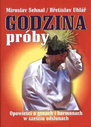 Godzina próby - tantis.pl