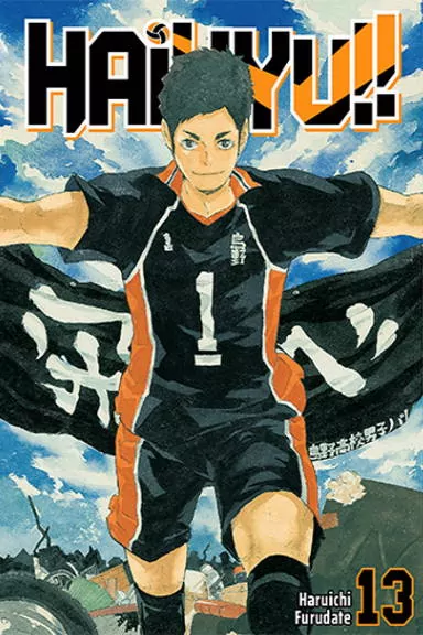 Haikyu!! Tom 13 - tantis.pl