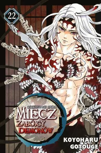 Miecz zabójcy demonów. Kimetsu no Yaiba. Tom 22 - tantis.pl