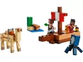 LEGO® Minecraft. Rejs statkiem pirackim 21259 - tantis.pl