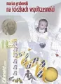 Na ścieżkach współczesności - tantis.pl