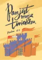 Pocztówka z kolorowanką - Pan jest moją twierdzą - tantis.pl