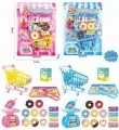 Zestaw supermarket 832-148 - tantis.pl