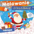 Malowanie-doklejanie. Choinka - tantis.pl