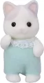 Rodzina kotów Latte. Sylvanian Families - tantis.pl