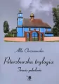 Petersburska trylogia. Trzecie pokolenie. Tom 3 - tantis.pl