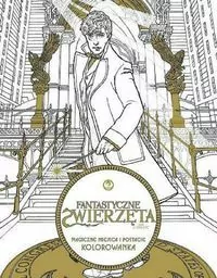 Fantastyczne zwierzęta i jak je znaleźć - tantis.pl