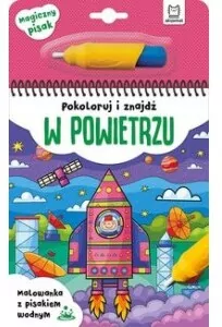 Pokoloruj i znajdź. W powietrzu - tantis.pl