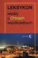Leksykon wiedzy o Chinach współczesnych - tantis.pl