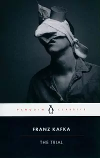 The Trial - tantis.pl