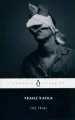 The Trial - tantis.pl