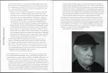 Wieczorek. Plakaty - tantis.pl