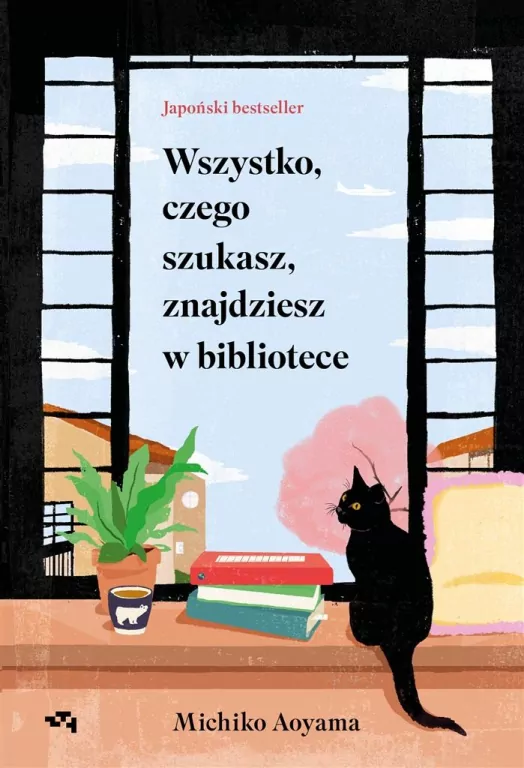 Wszystko, czego szukasz, znajdziesz w bibliotece - tantis.pl