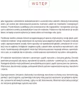 Ćwiczenia wprowadzające i utrwalające głoski S, Z, C, DZ - tantis.pl