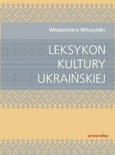 Leksykon kultury ukraińskiej - tantis.pl