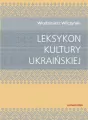 Leksykon kultury ukraińskiej - tantis.pl
