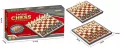 Szachy 2w1 magnetyczne 30x30x2,5cm - tantis.pl