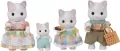 Rodzina kotów Latte. Sylvanian Families - tantis.pl