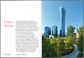 Polska w.minaturowe - tantis.pl