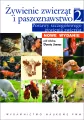 Żywienie zwierząt i paszoznawstwo. Tom 2 - tantis.pl
