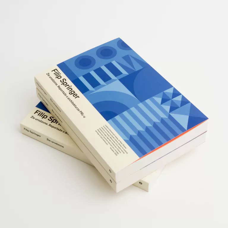 Źle urodzone. Reportaże o architekturze PRL-u - tantis.pl