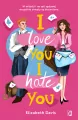 I love you, I hate you - tantis.pl