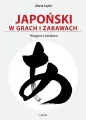 Japoński w grach i zabawach. Hiragana i katakana - tantis.pl