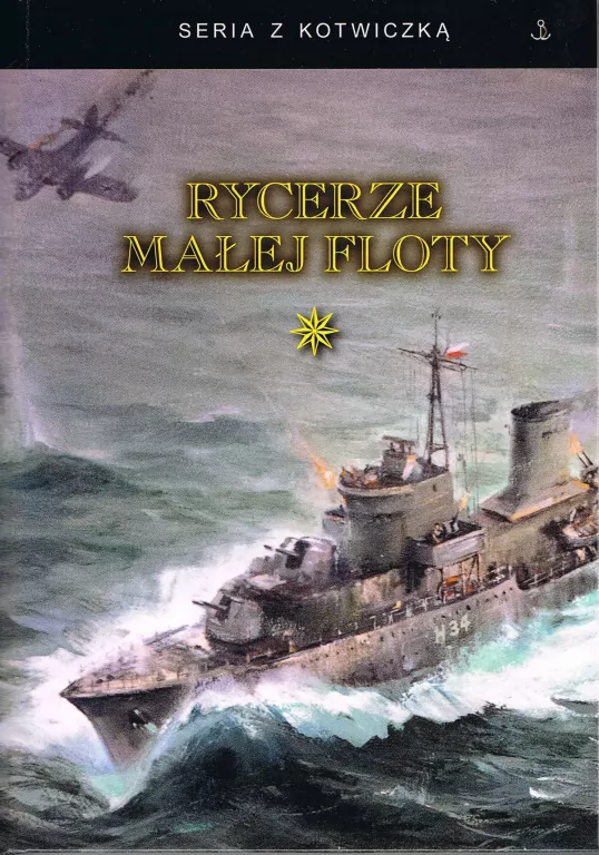 Rycerze małej floty T.1 - tantis.pl