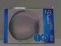 Balon foliowy B&C Kula srebrna 40cm - tantis.pl
