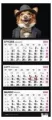 Kalendarz 2026 Trójdzielny Pies - tantis.pl