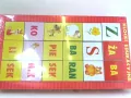 Klocki edukacyjne. 18 elementowe - tantis.pl