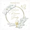 Karnet Komunia - tantis.pl