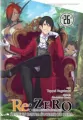 Re: Zero. Życie w innym świecie od zera. Light Novel. Tom 26 - tantis.pl
