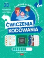 Ćwiczenia z kodowania - tantis.pl