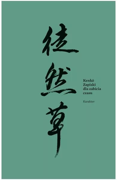 Zapiski dla zabicia czasu - tantis.pl