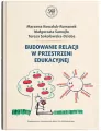 Budowanie relacji w przestrzeni edukacyjnej - tantis.pl