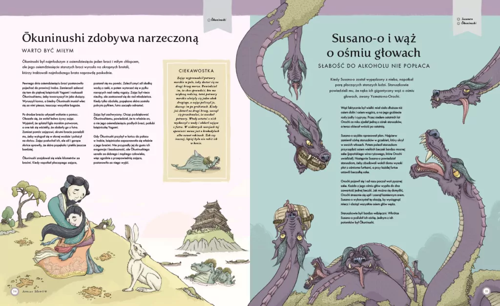 Atlas mitów. Potwory, herosi i bogowie oraz mapy dwunastu mitologicznych krain - tantis.pl