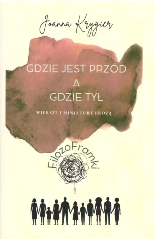FilozoFramki - tantis.pl