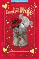 Karnet holograficzny 3D - For my gorgeous wife - tantis.pl