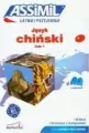 Język chiński Tom 1. Poziom B1 Łatwo i przyjemnie - tantis.pl