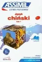 Język chiński Tom 1. Poziom B1 Łatwo i przyjemnie